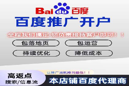 竞价代运营的客户案例：如何实现广告投放的高效管理