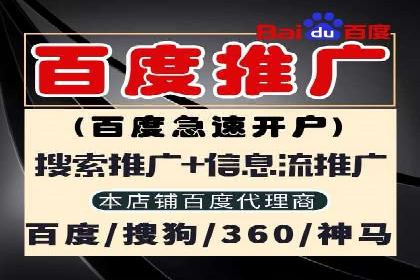 抖音广告投放实战技巧：从零到一打造爆款产品！